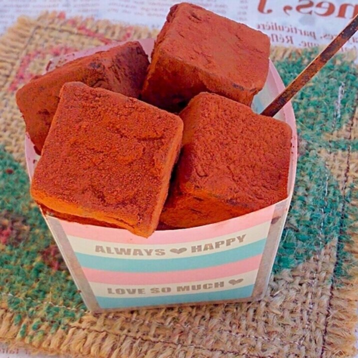 バレンタインに♡ビターなコーヒー生チョコ